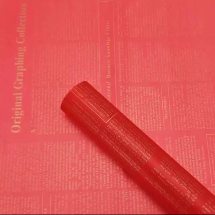 英文韩束纸鲜花包装 五包送一包 限银川 左旗  乌海可拍