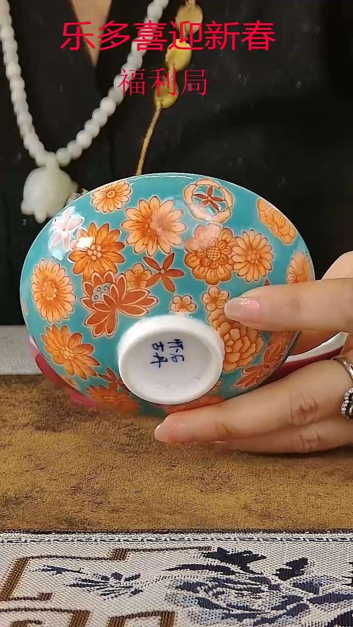 【闪购商品】摆件景德镇手工手绘茶具杯子