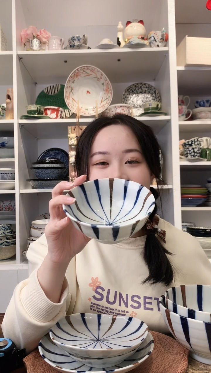 陶瓷三峰蓝十草米饭碗13.5cm