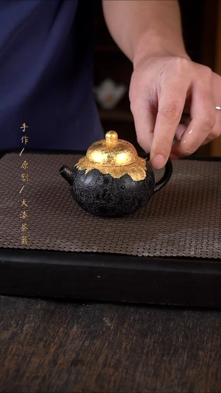 035大漆小康茶器