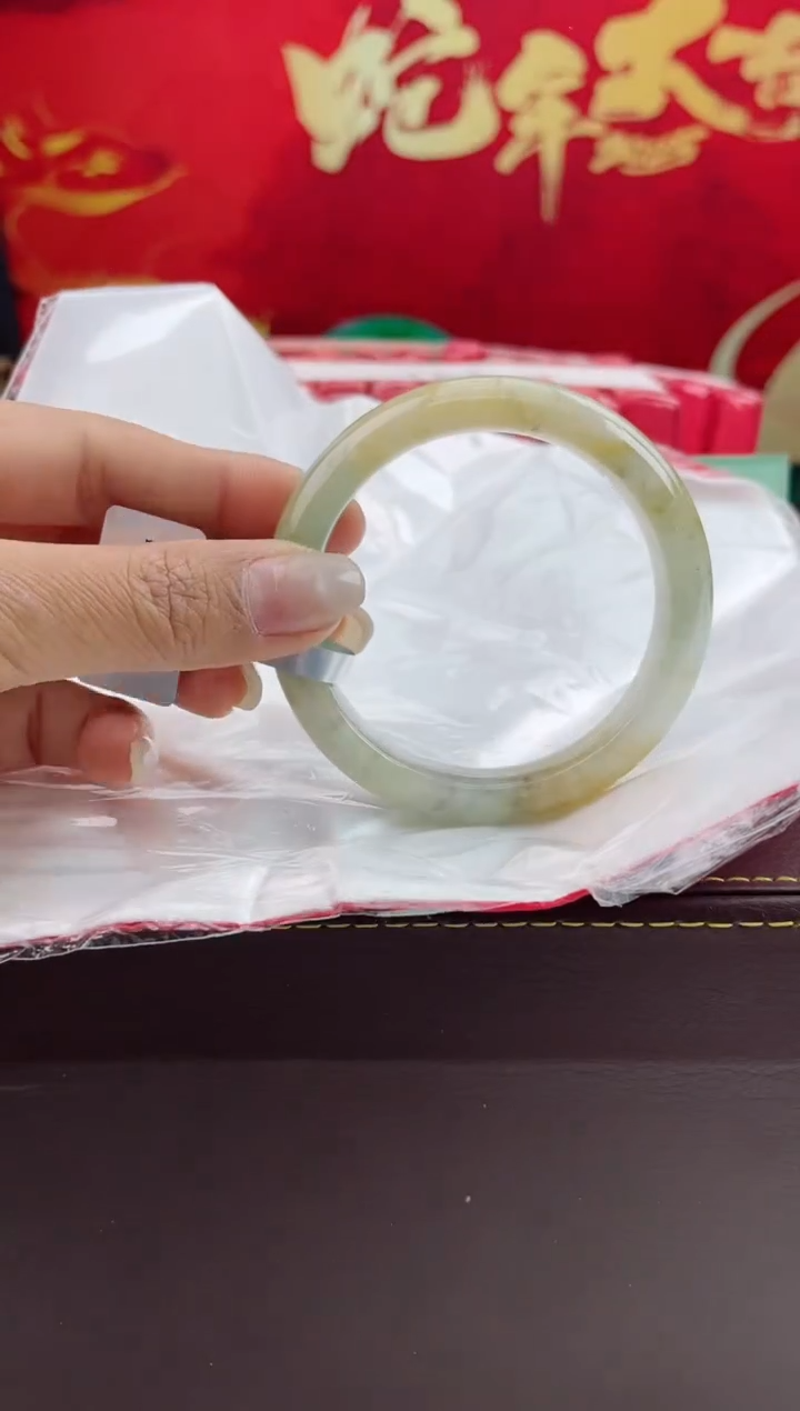 【闪购商品】翡翠手镯未镶嵌11翡翠手镯（微瑕）