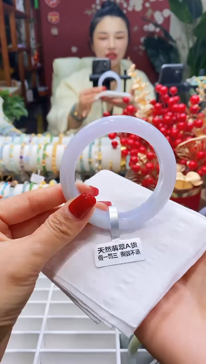 【闪购商品】翡翠手镯未镶嵌111显白5556/12.9*9.3