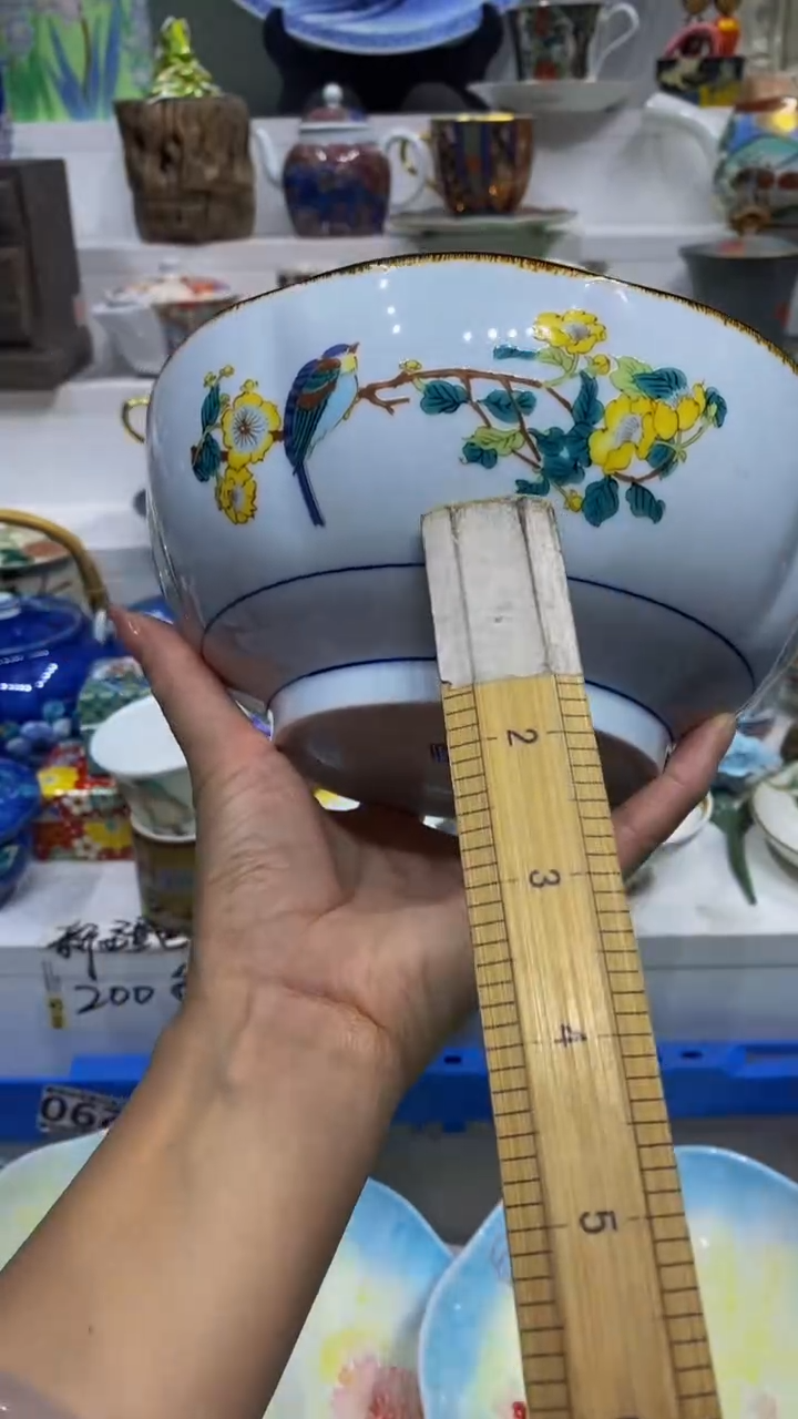 王*闪购脚本-1766851396000