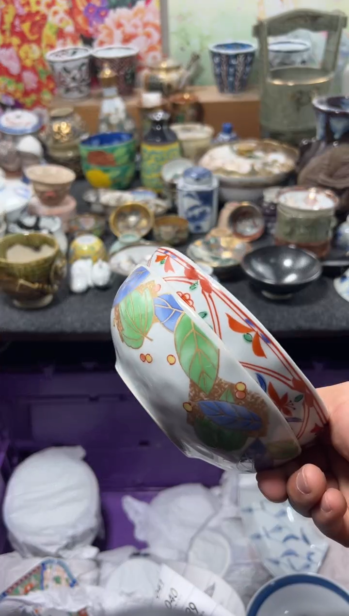 瓷片?**?不满20联系客服提交延时