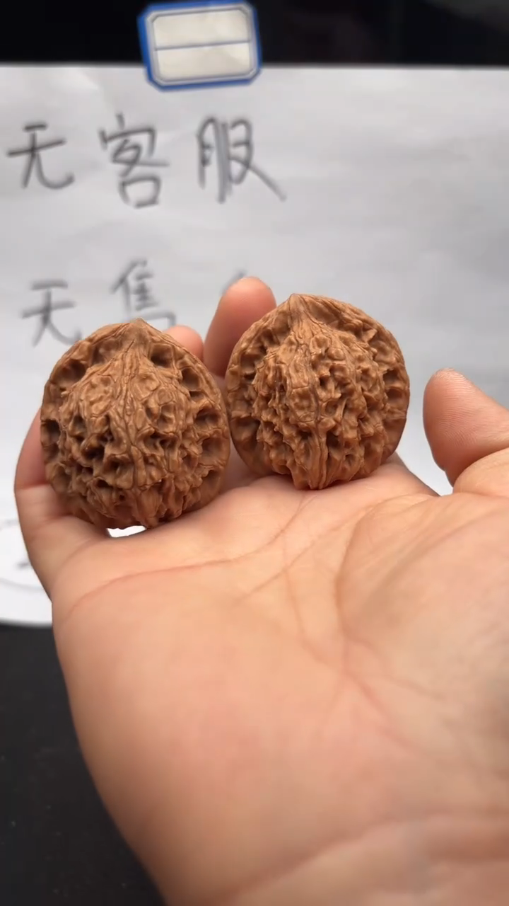 吊坠文玩核桃115红狮子