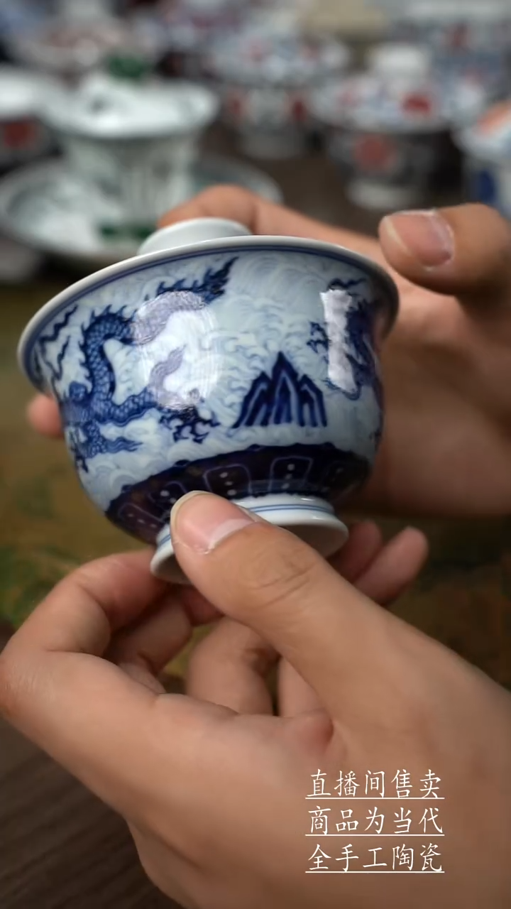 瓷片景德镇手工陶瓷茶具