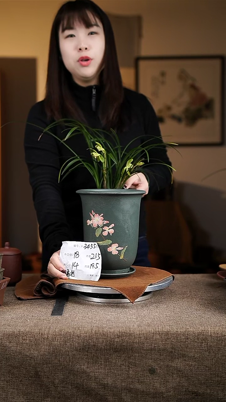 【闪购商品】紫砂花盆紫砂花盆34551+z