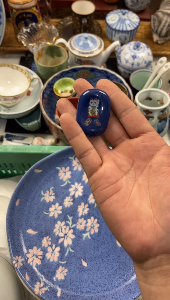木*青店铺名称 轩轩瓷器 闪购类型 定向 木子青