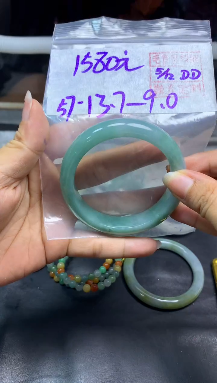 未镶嵌定制翡翠全38手镯#1580元多样性拍一发一毛货需抛光