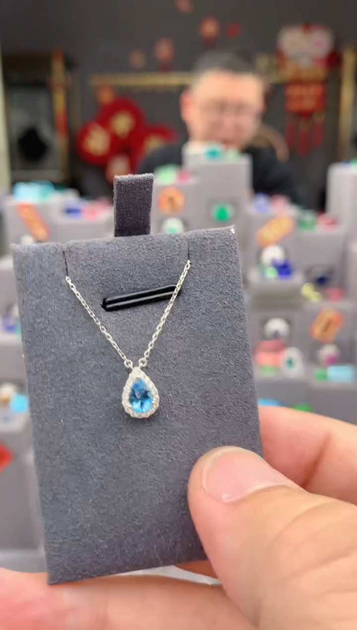【闪购商品】海蓝宝石颈饰18K金镶嵌29分海蓝宝吊坠