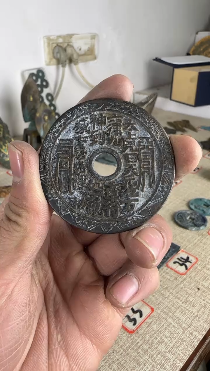 【闪购商品】鼎世藏馆6666666666666