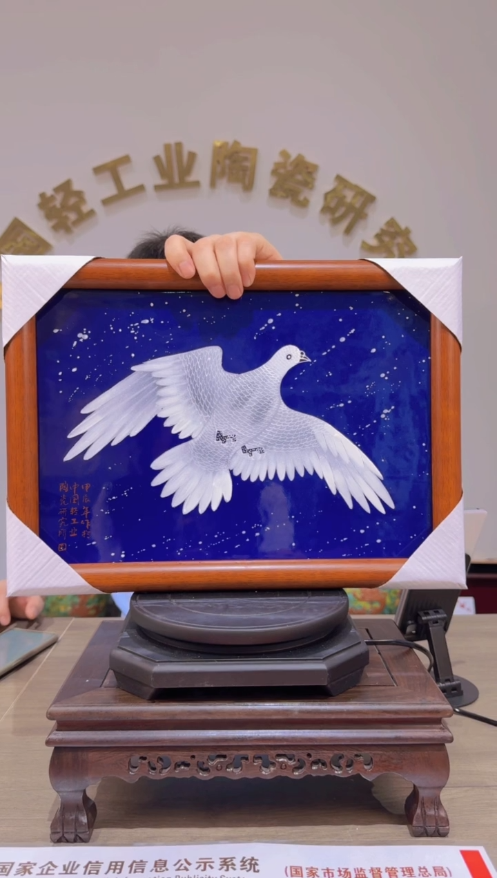 陶瓷-手绘-1111111111