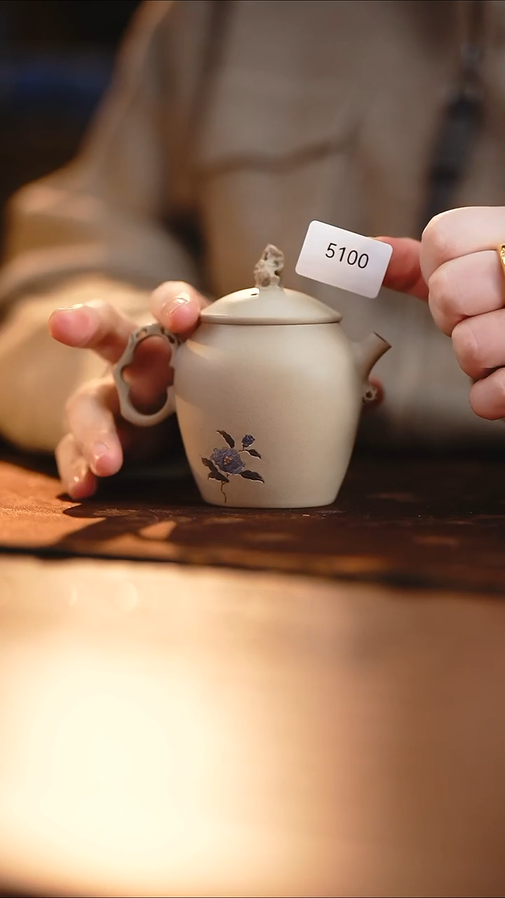 雲梦茶器紫陶茶壶5100