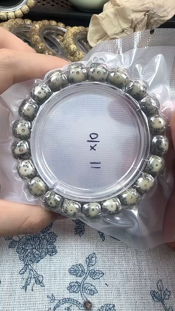 手串星月菩提90石玉料糯冰单圈11×10高透精工福利