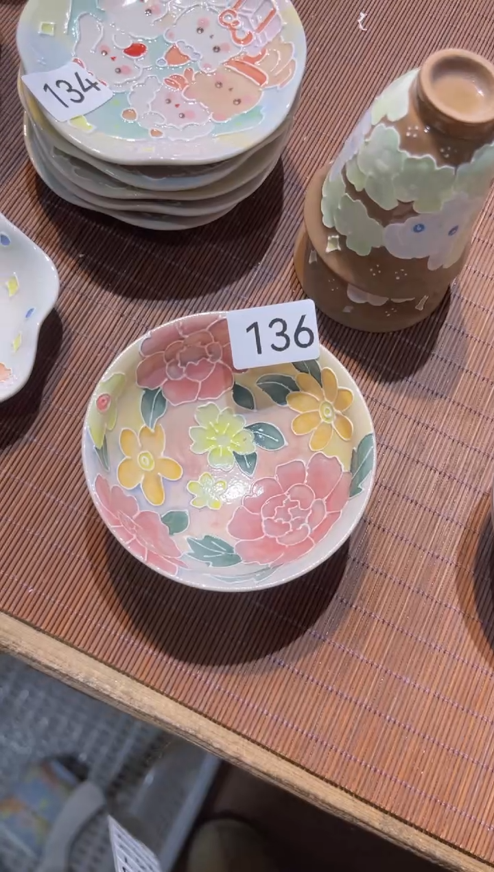 【闪购商品】136号号号号号号号号号