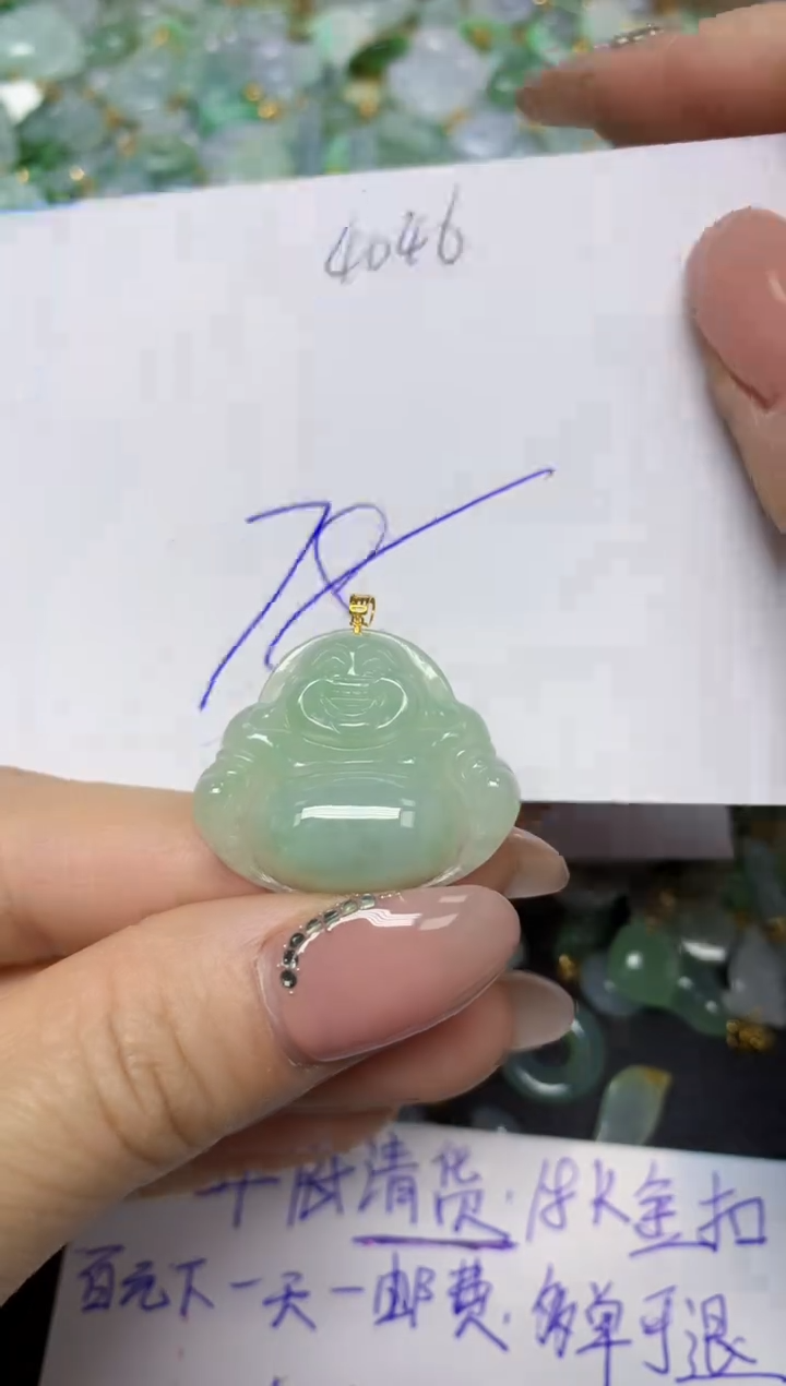 【闪购商品】翡翠挂件18K金镶嵌 天然翡翠A货