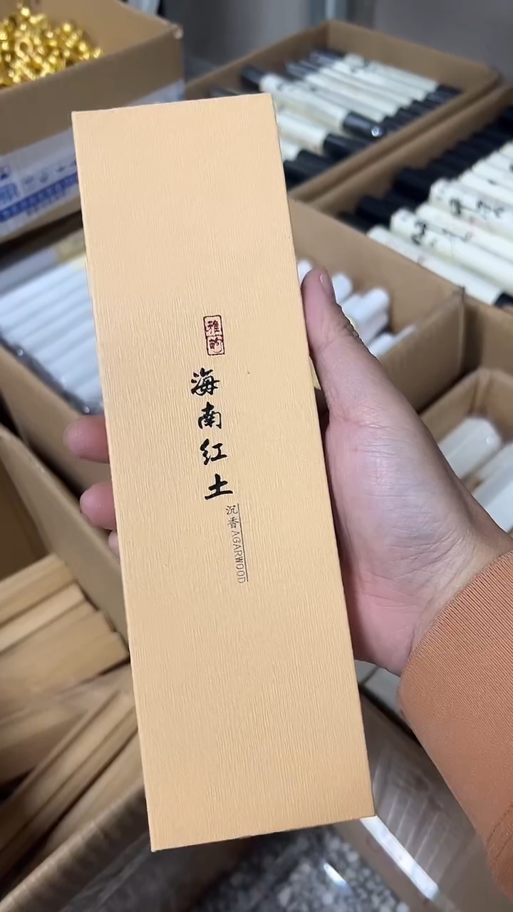 线香海南红土老香线香