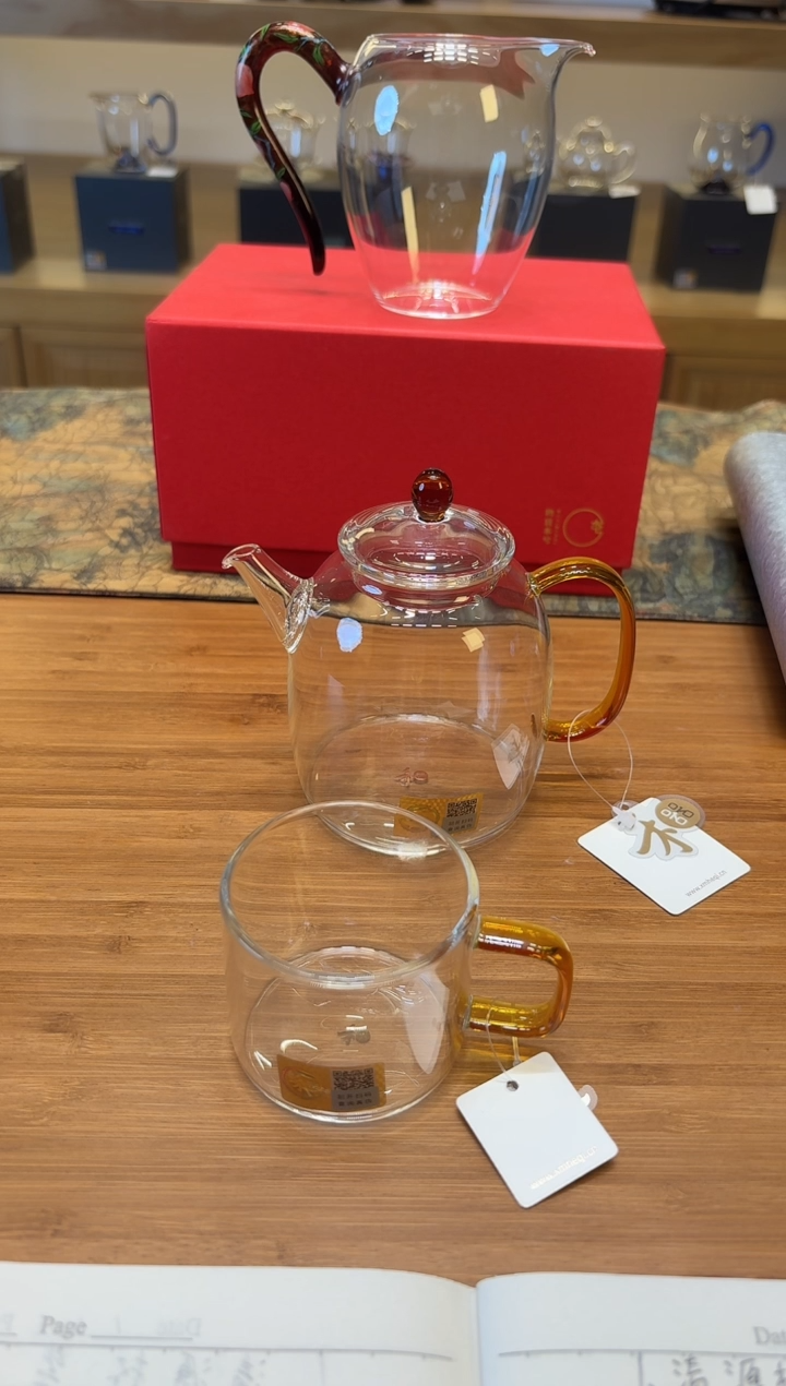  禾器-宴辰壶-琥珀色+清禾1个