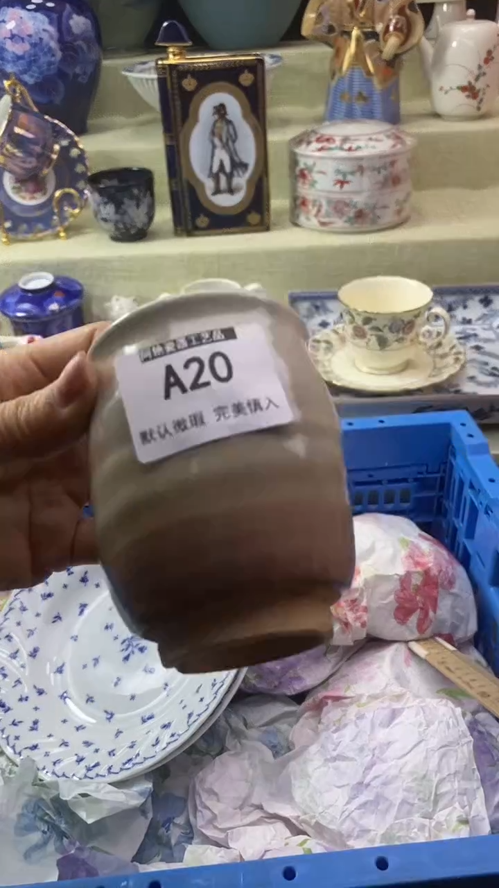 件每**乐瓷片 默认微瑕 完美慎入20