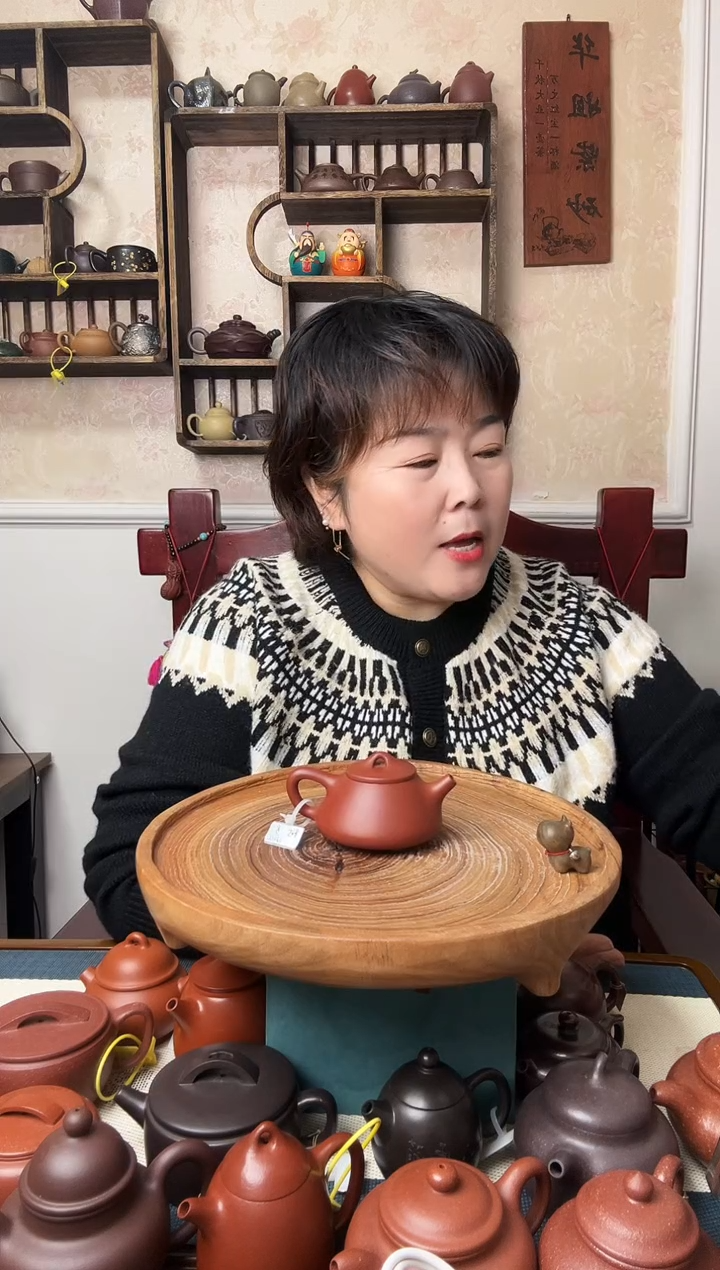茶壶紫砂子冶 石瓢120CC大红袍
