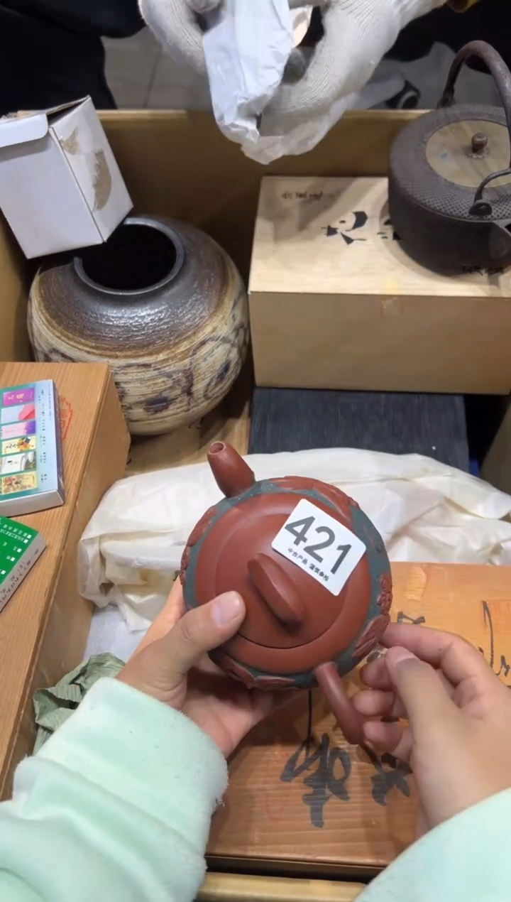 品****钢421茶摆件         