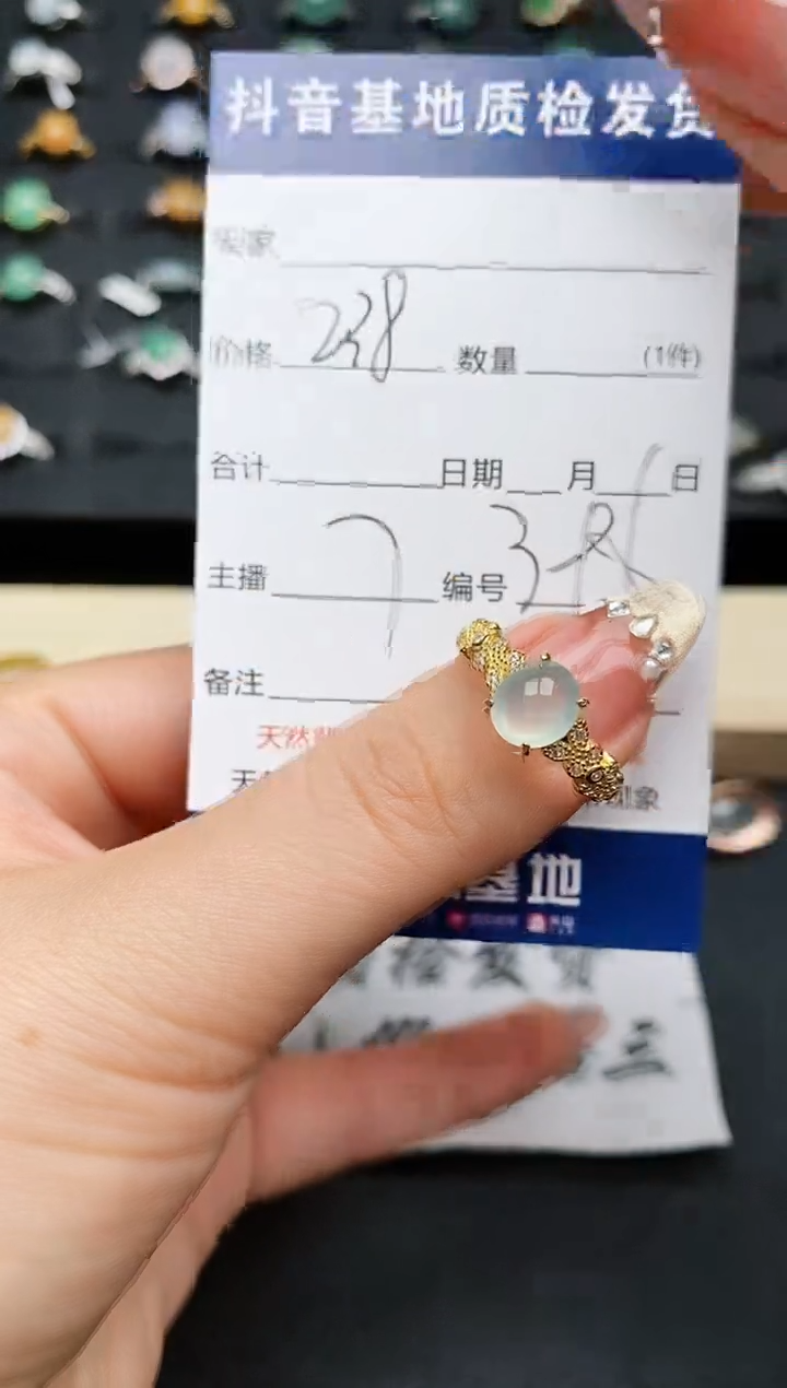 【闪购商品】翡翠戒指银S925镶嵌..........