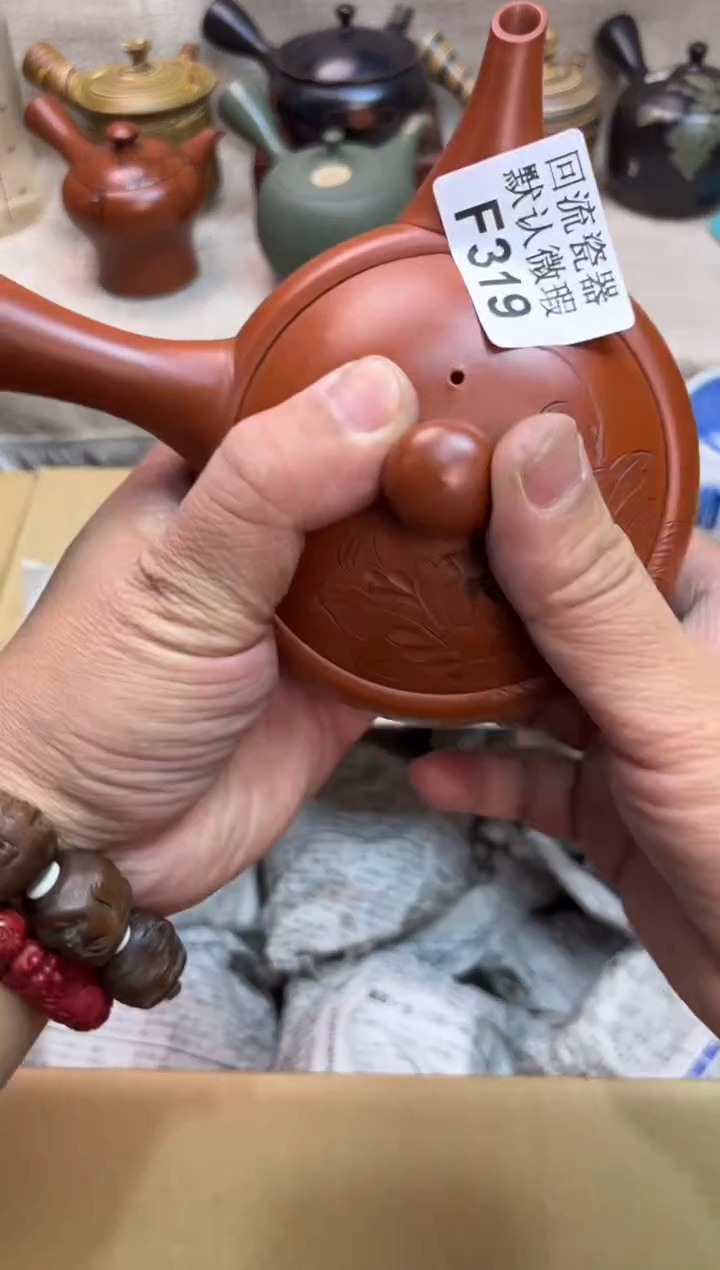 简**福319海外茶壶海外茶壶