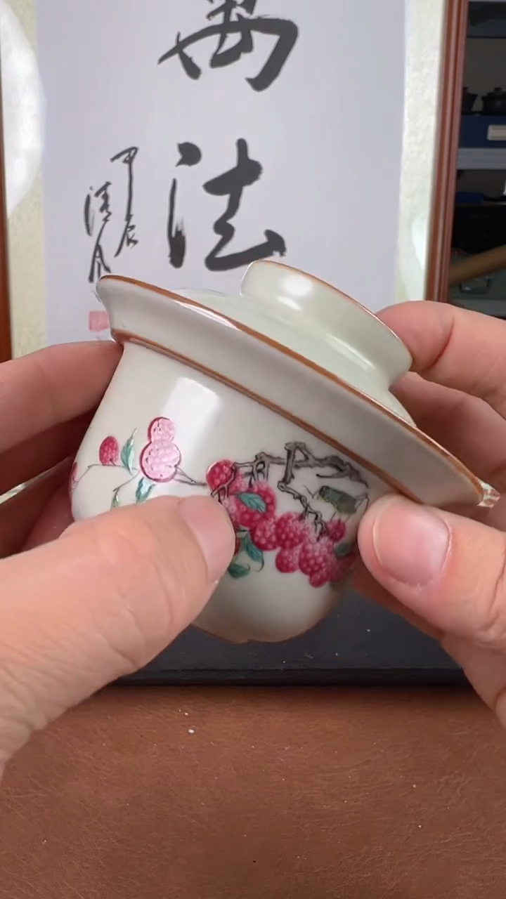 【闪购商品】便捷式旅行茶具快客