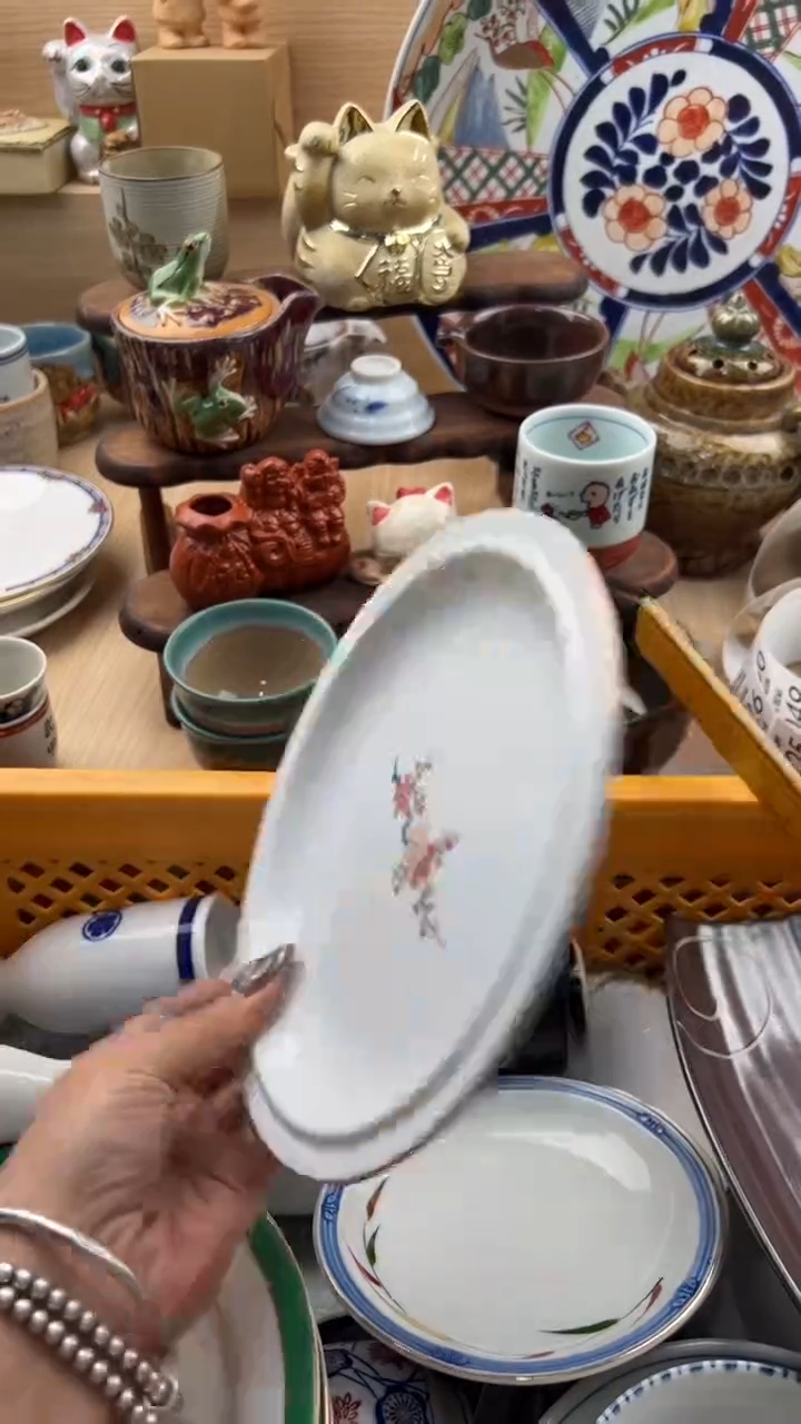 994默认微瑕，满20元包邮