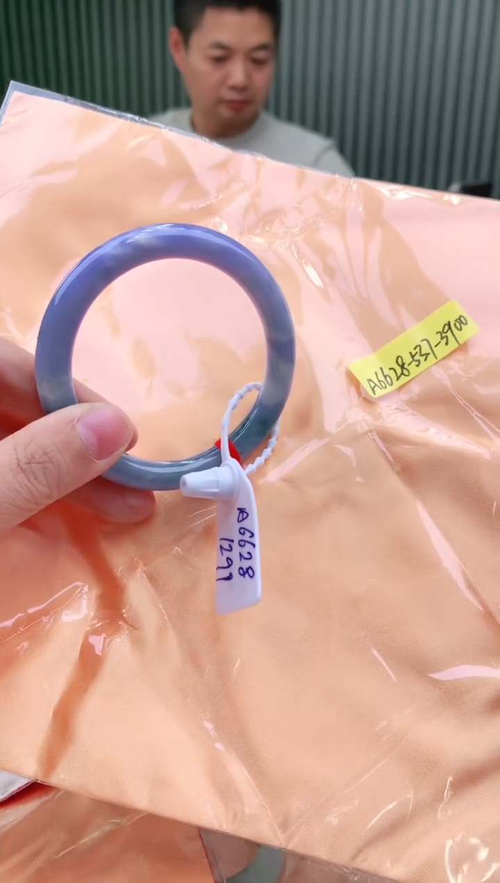 未镶嵌手镯翡翠53+