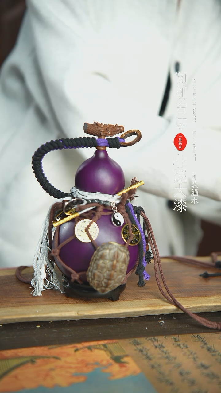 【闪购商品】110号精品大漆酒葫芦防腐防渗装水茶酒6