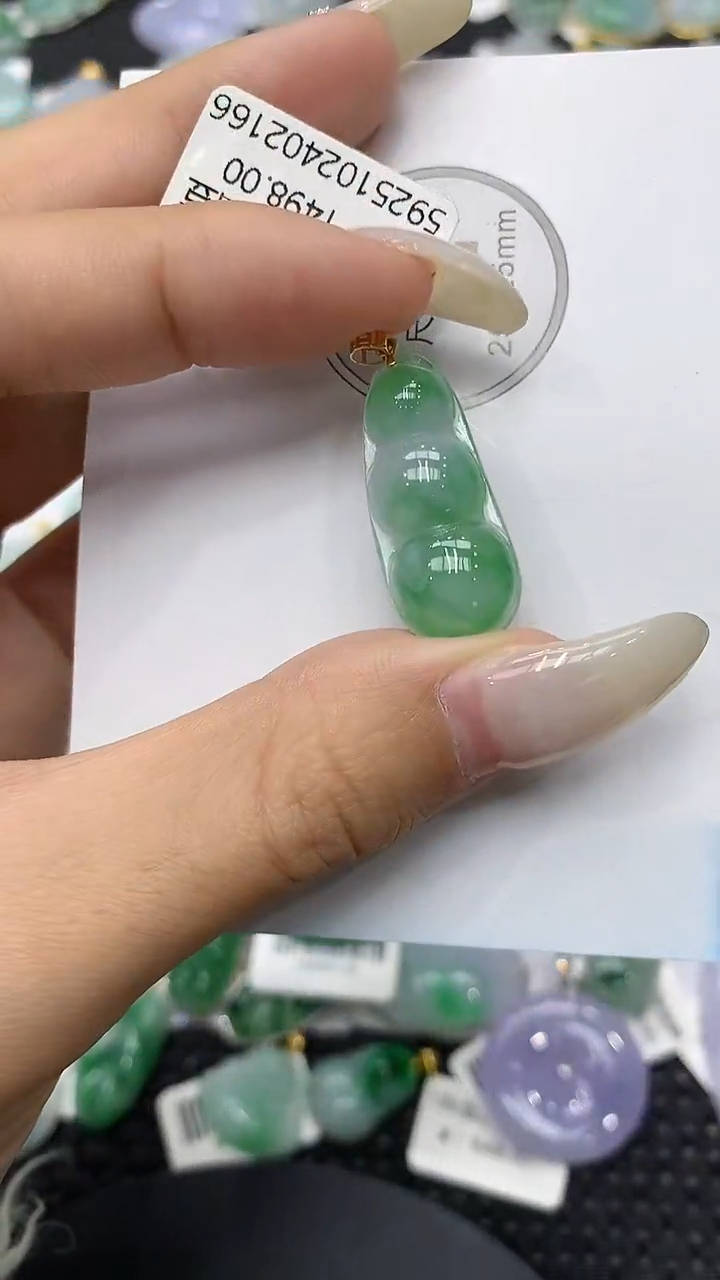 颈饰18K金镶嵌翡翠11111111111