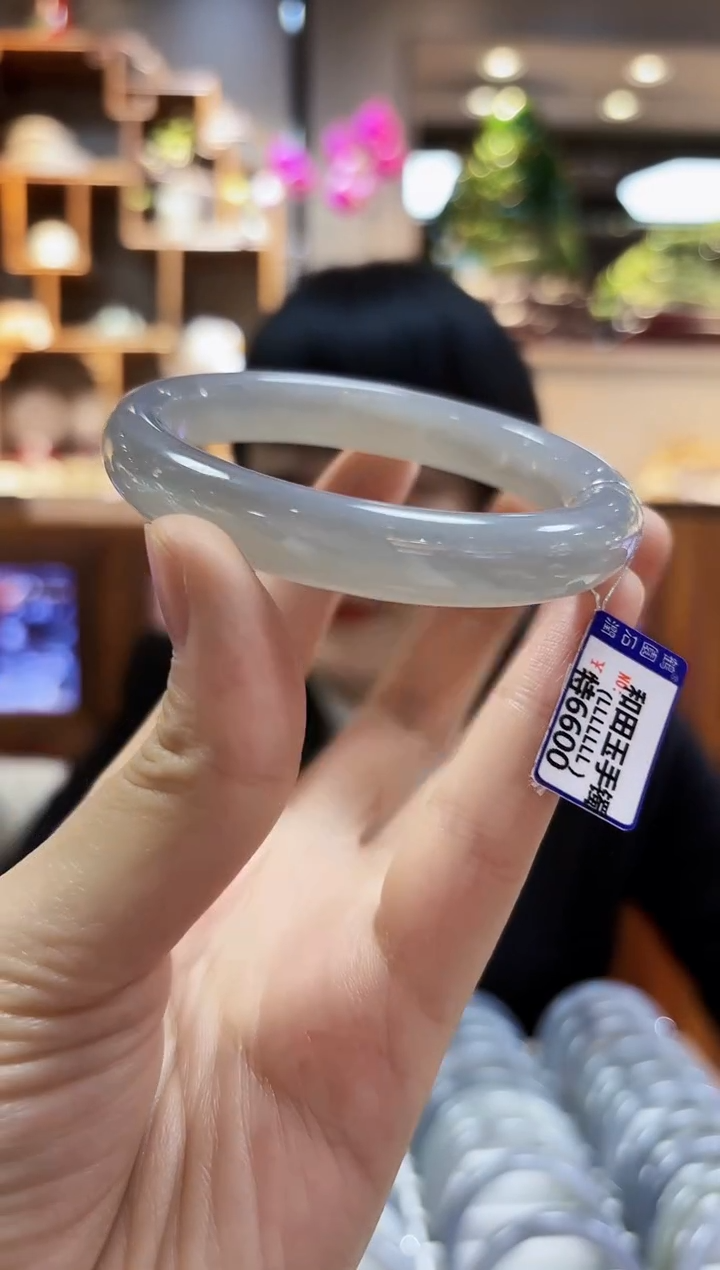 【闪购商品】和田玉手镯未镶嵌58.1手镯