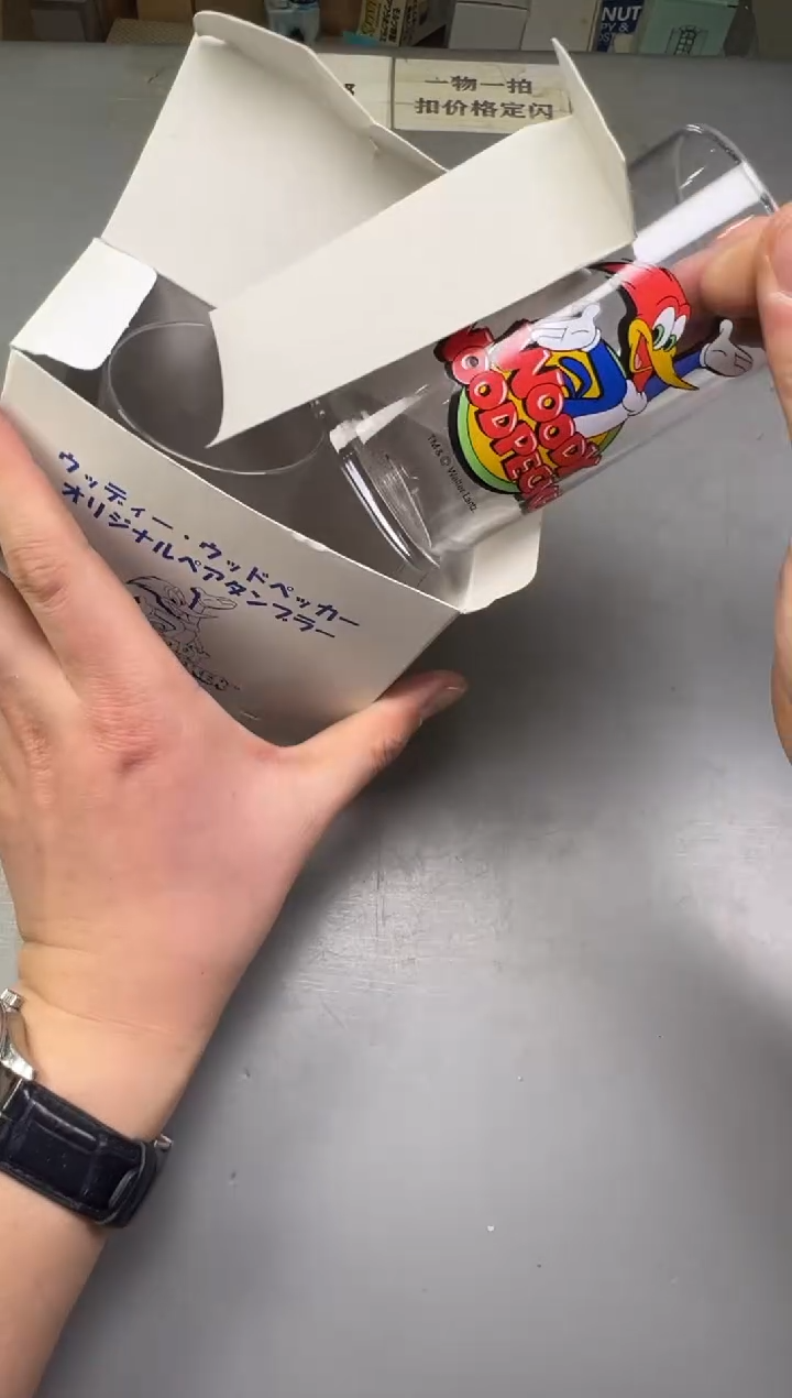 瓷片用****8686号满30米包邮，碰瓷社感谢您的支持~