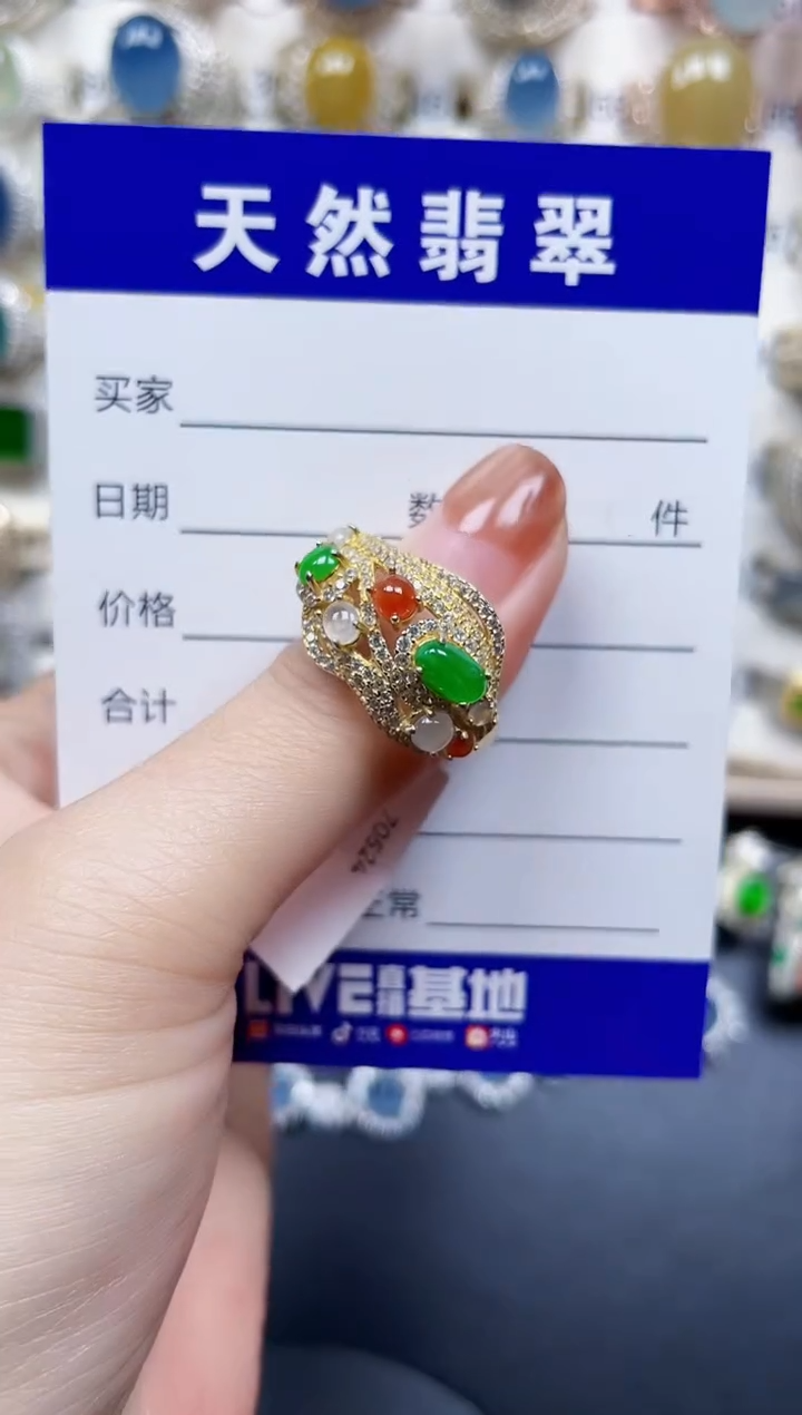 银S925镶嵌戒指翡翠38