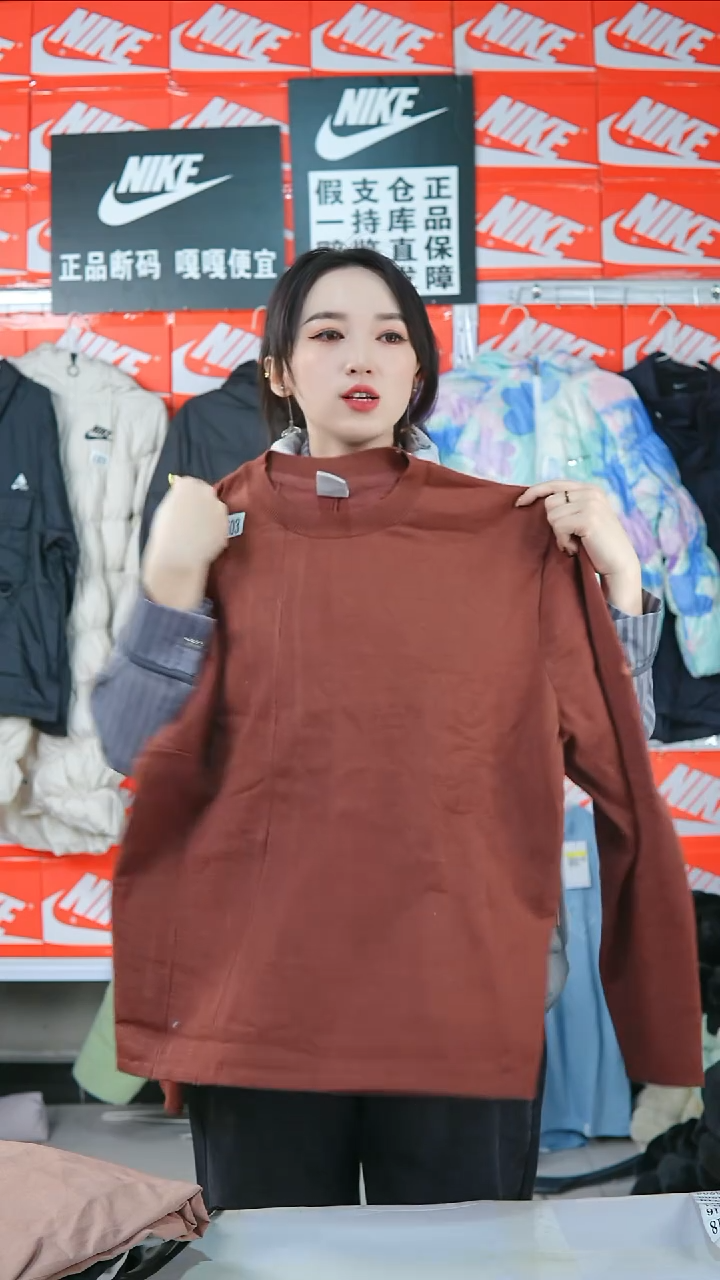 A 3603闪购编码Nike/Jordan运动衣以直播间过款为准尺码L