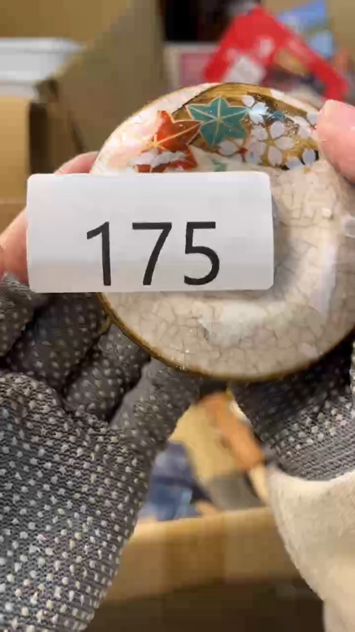 瓷片汉**韵中古随缘-默认微瑕-不退不换-介意勿拍！