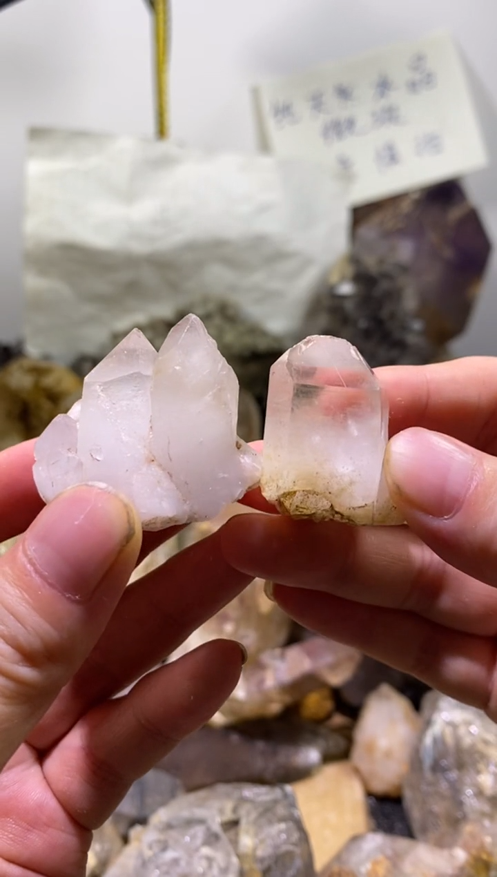 未镶嵌珠宝半成品水晶9号四川花园水晶2颗