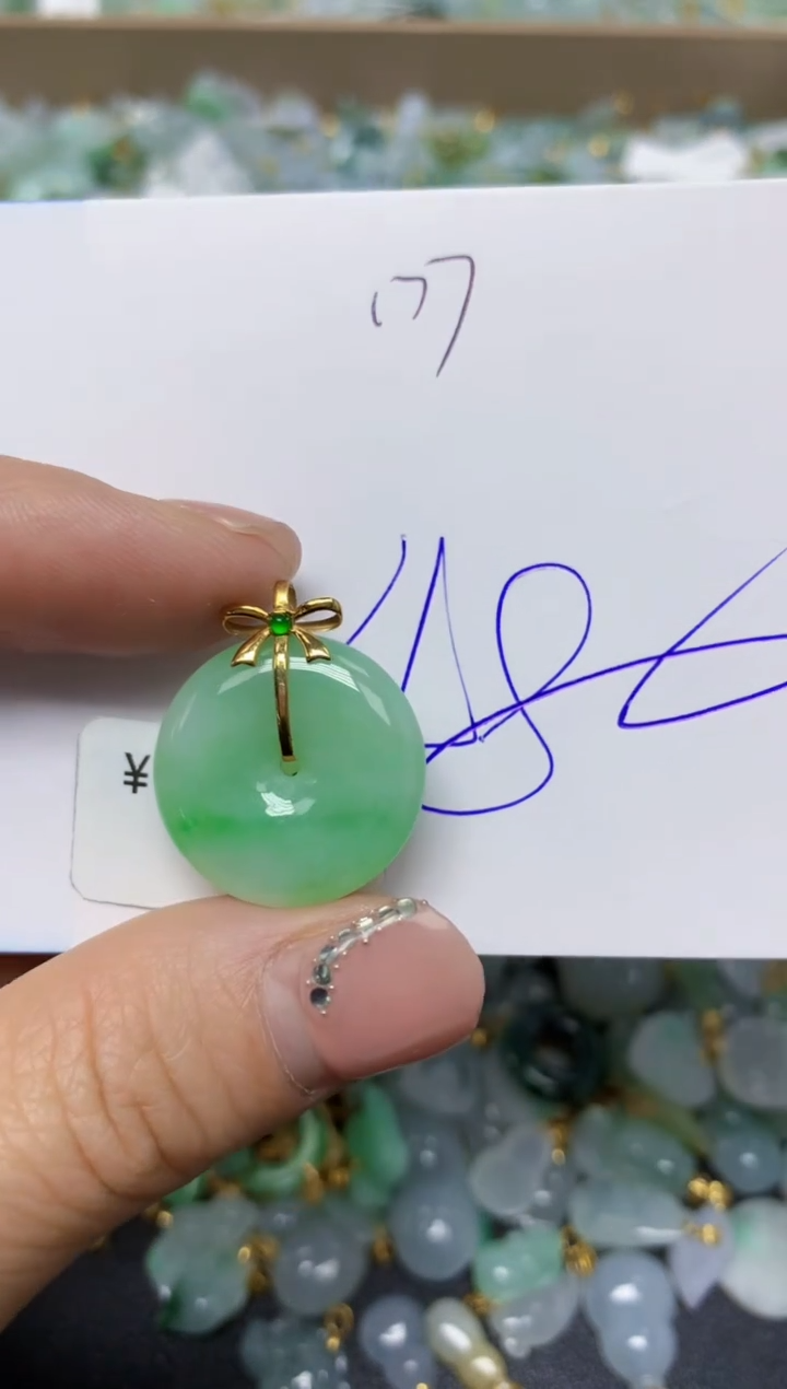 【闪购商品】翡翠挂件18K金镶嵌 天然翡翠A货