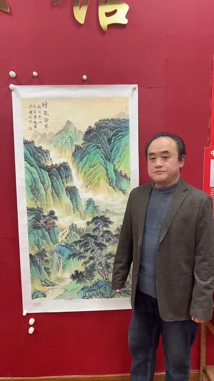 【闪购商品】国画书魁-绘画作品-40