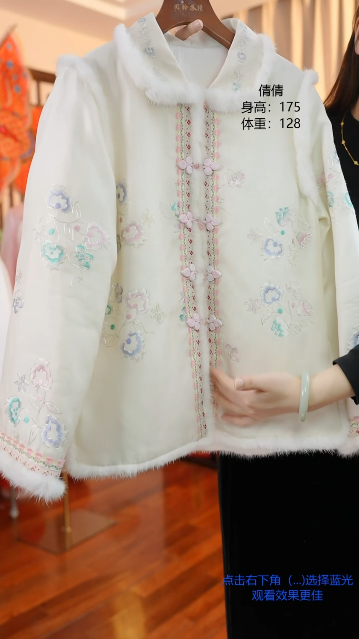 【闪购商品】刺绣真丝手工苏绣欧根纱