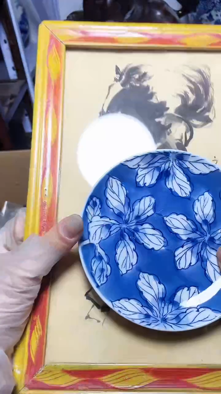 【闪购商品】瓷器碎片瓷器碎片