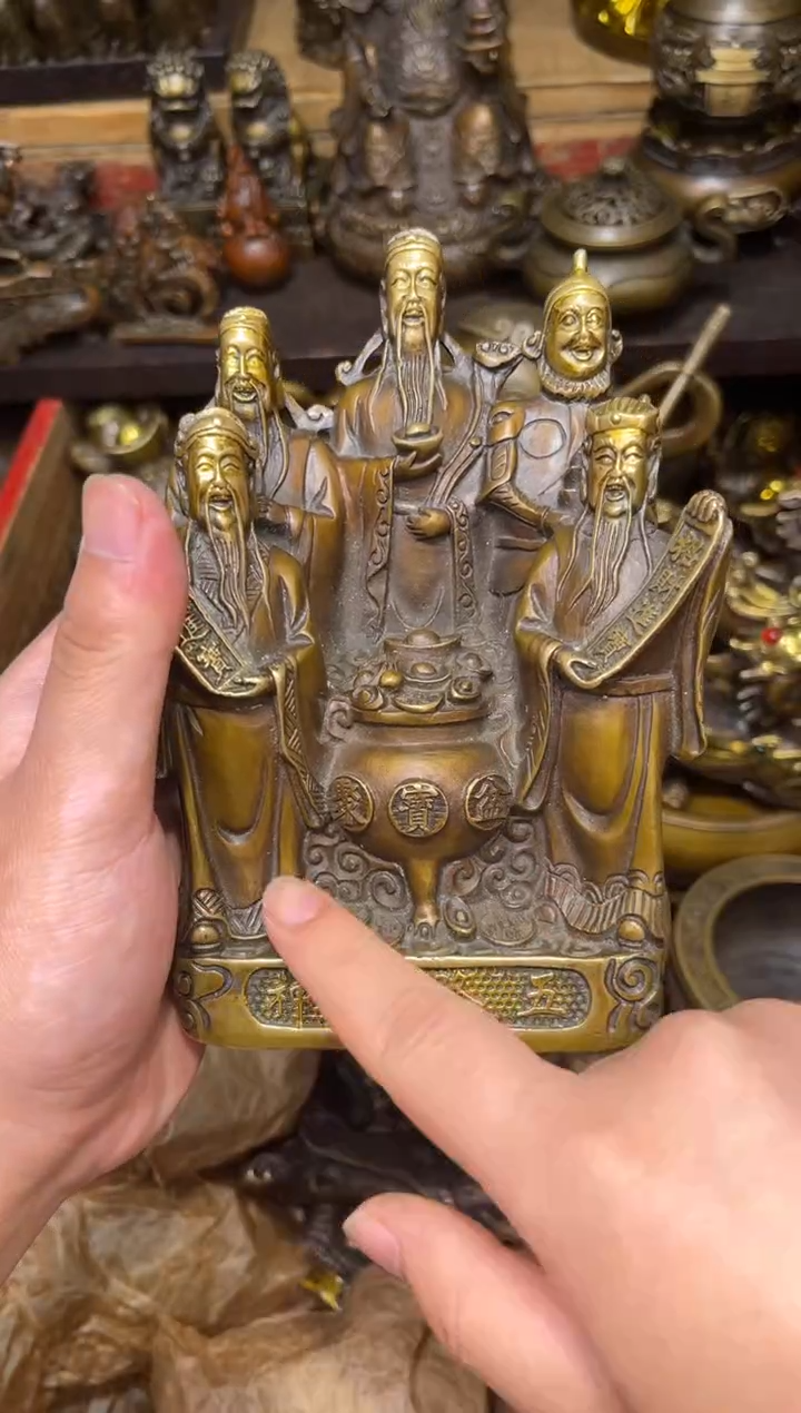 S瑞瑞古铜阁专属链接