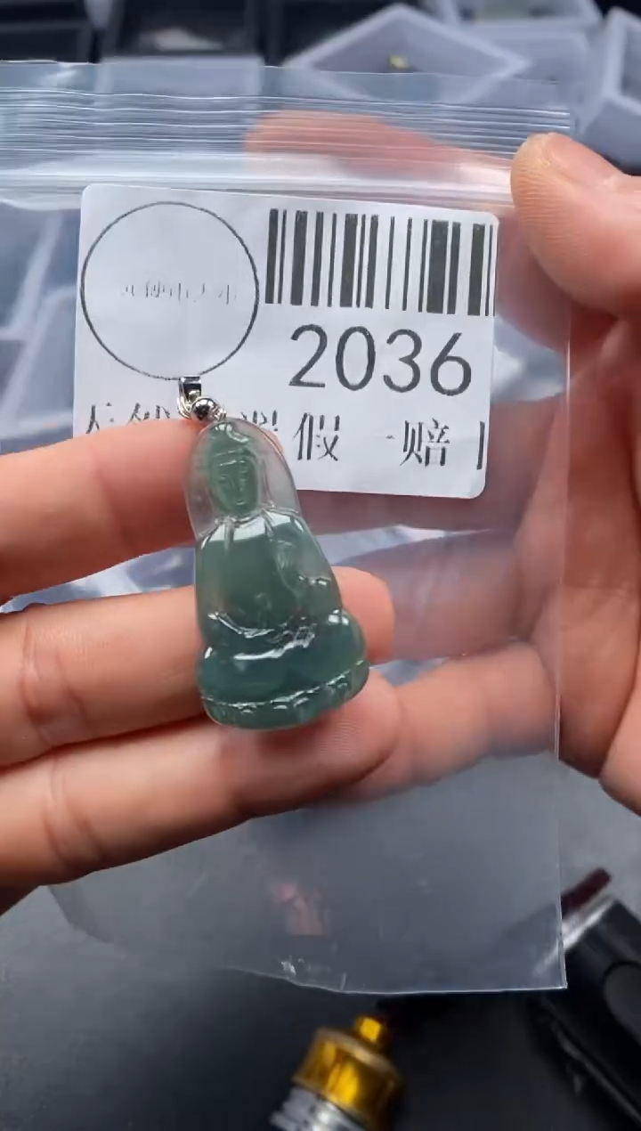 吊坠(不含链)未镶嵌翡翠2036