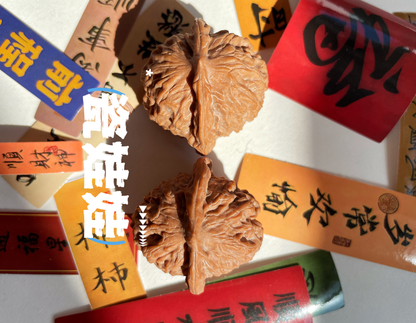 39全品货头瓷娃娃，皮质顶级