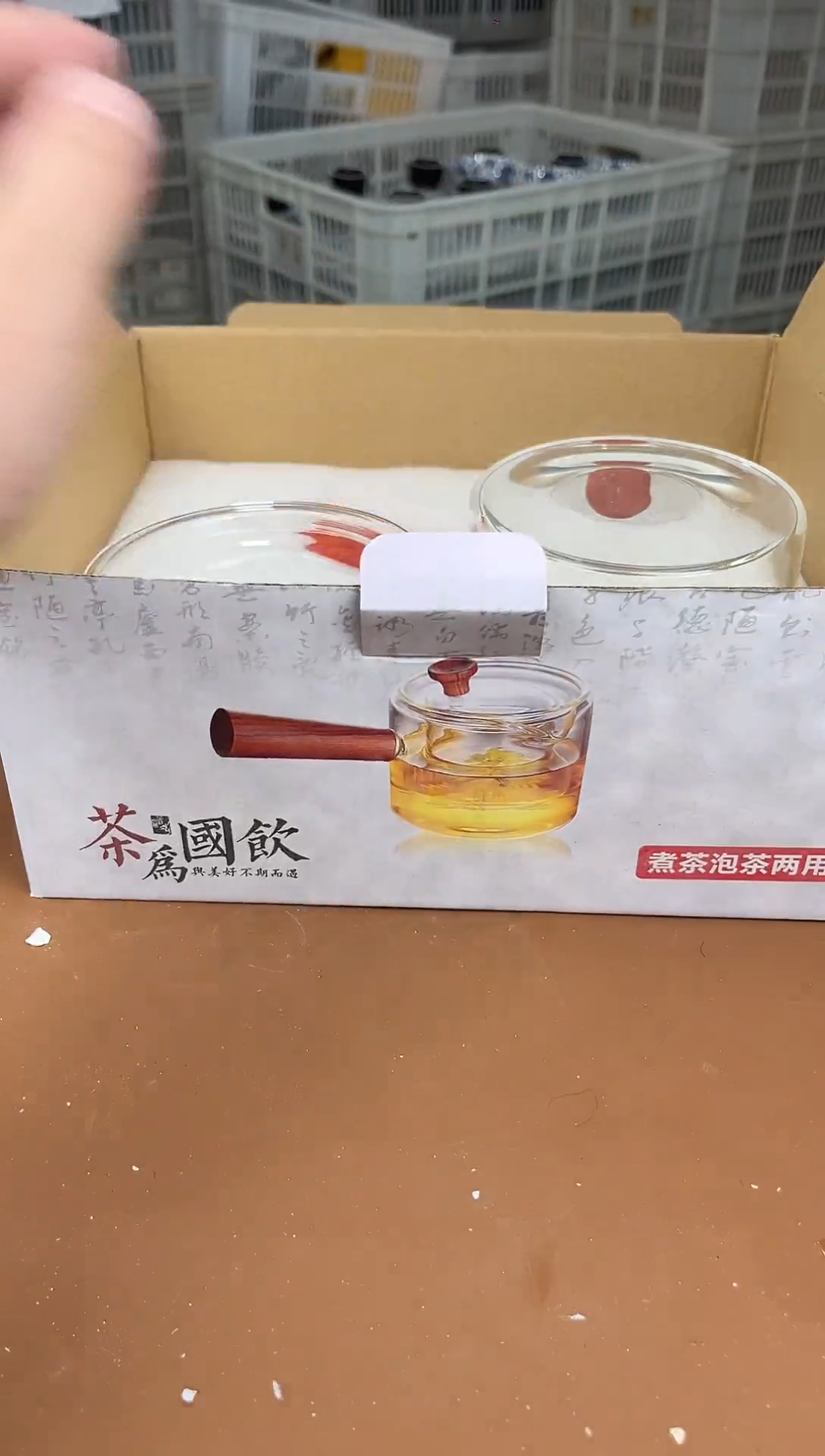 陶瓷库存清仓福利！