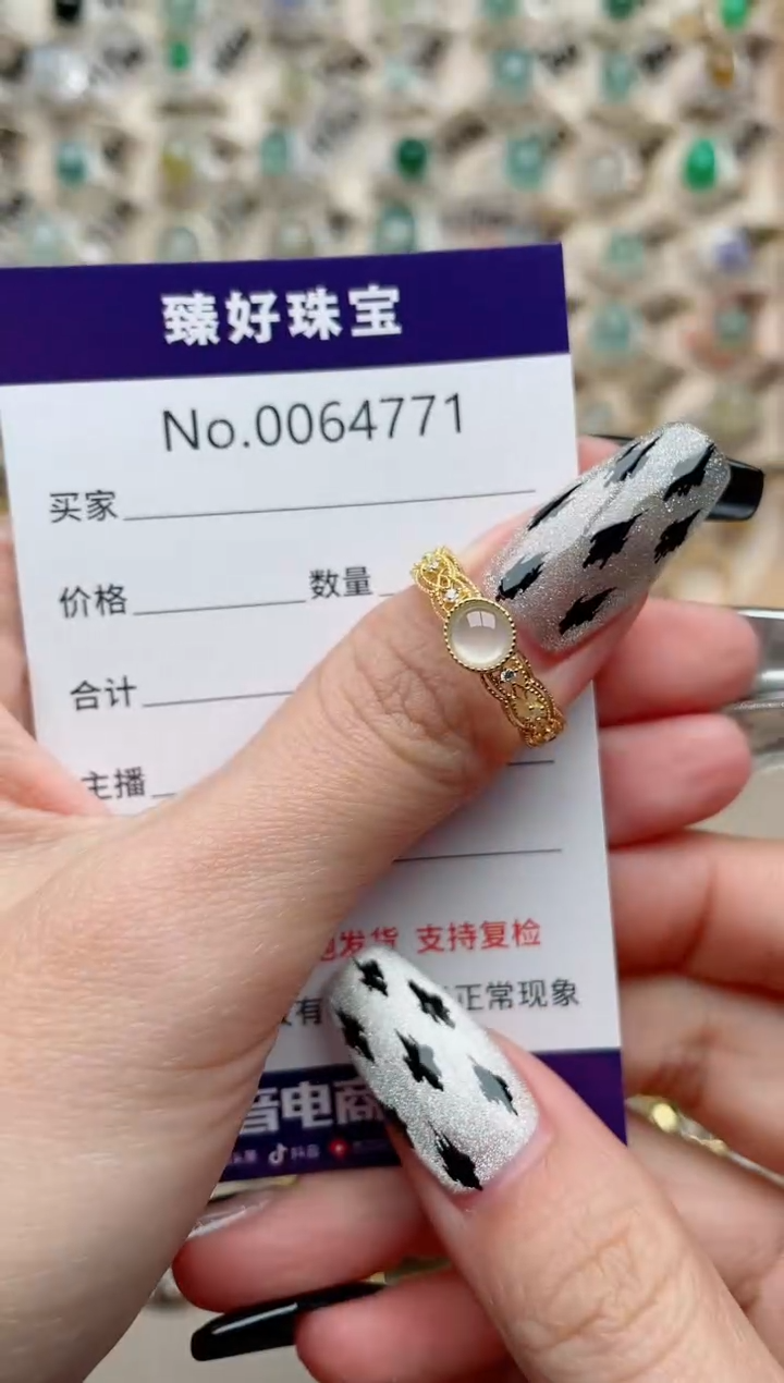 【闪购商品】翡翠戒指银S925镶嵌.......