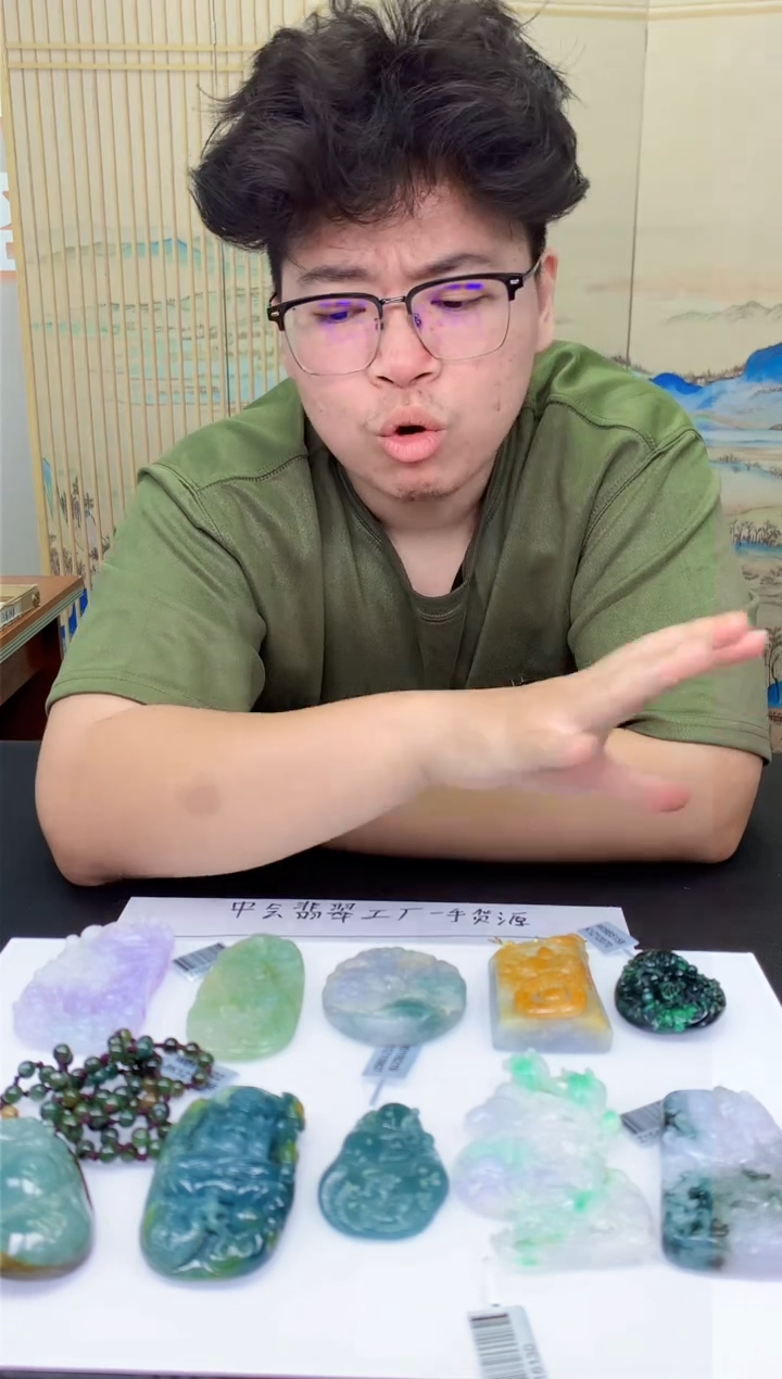【闪购商品】定制翡翠未镶嵌4688ty-毛货挂件