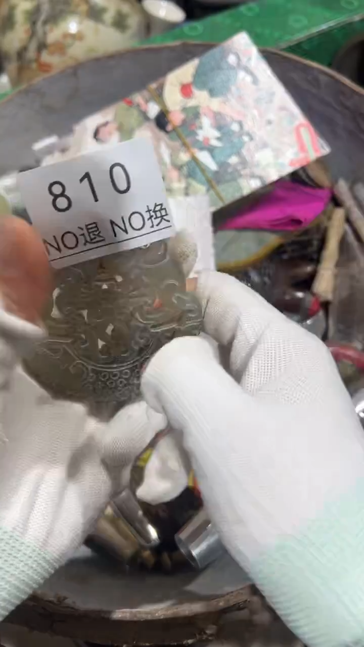 木普*工艺品1121810