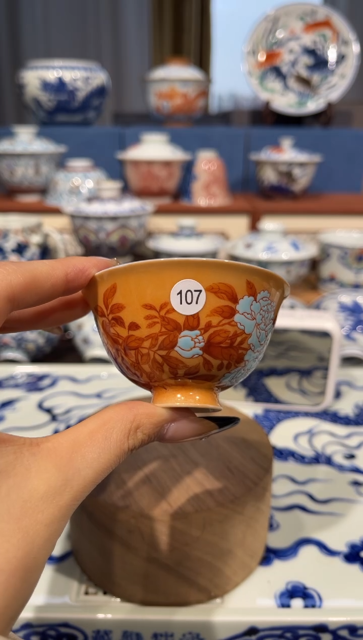 【闪购商品】杯107红绿彩小单杯发发发